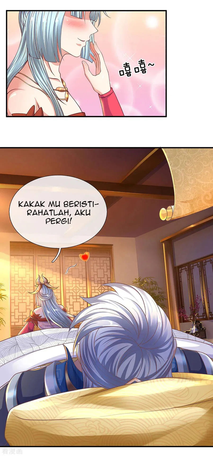 Shura Sword Sovereign Chapter 149 Gambar 7